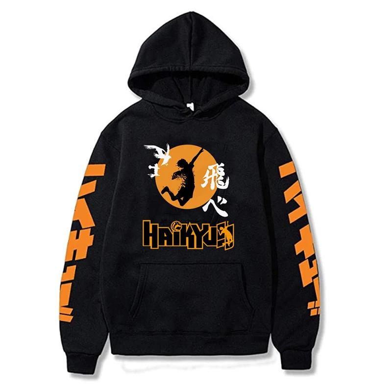 Haikyu-sudadera con capucha para hombre y mujer, ropa de con stampado de anime y voleibol,  de grantamaino a la mo